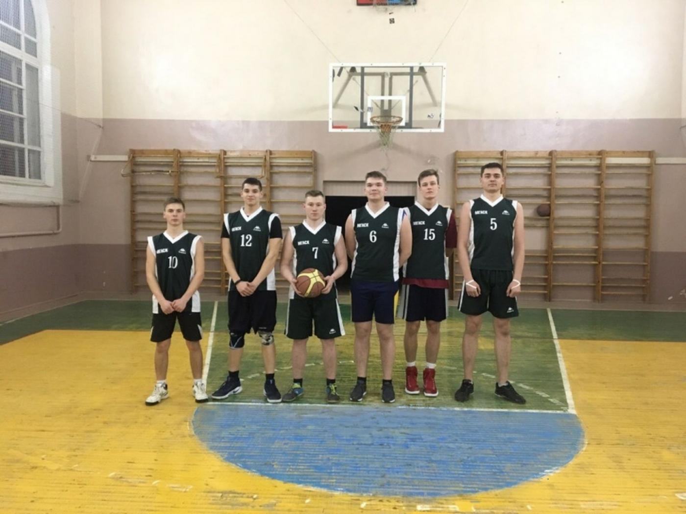 Товарищеская встреча по баскетболу